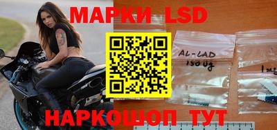 COCAINE Будённовск