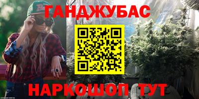 MDMA Бузулук