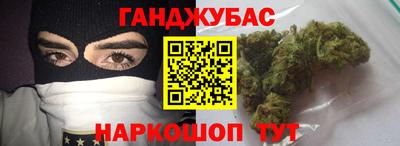 MDMA Бузулук