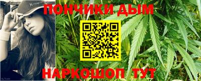 MDMA Бузулук