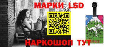 MDMA Бузулук