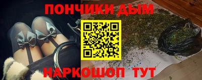 COCAINE Будённовск