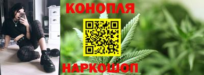 COCAINE Будённовск