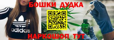 COCAINE Будённовск