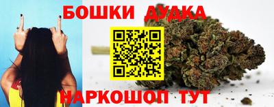 таблы Нарткала