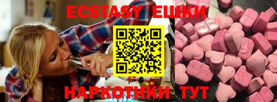 COCAINE Будённовск