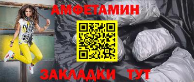 COCAINE Будённовск