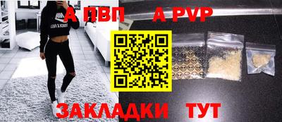 MESCALINE Нальчик