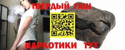 COCAINE Будённовск
