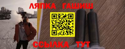 мяу мяу кристалл Бугуруслан