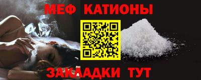 MDMA Бузулук