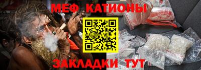 MDMA Бузулук